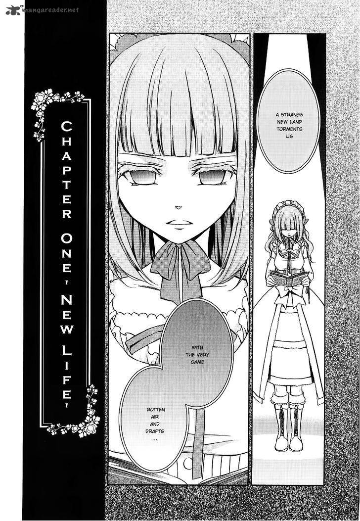 Umineko No Naku Koro Ni Chiru Episode 7 Requiem Of The Golden Witch 18 25
