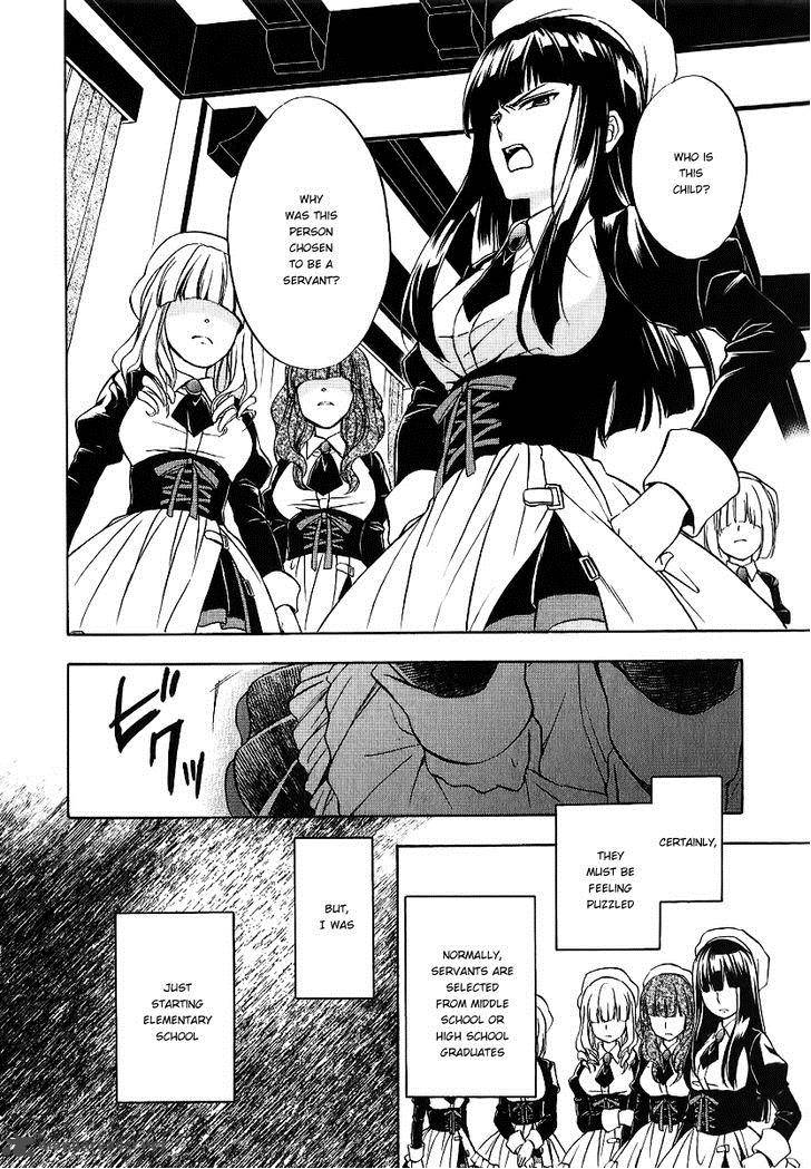 Umineko No Naku Koro Ni Chiru Episode 7 Requiem Of The Golden Witch 18 29