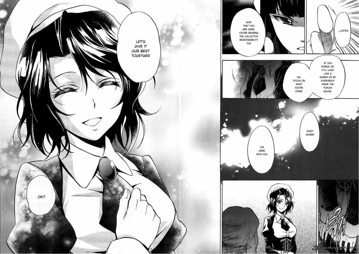 Umineko No Naku Koro Ni Chiru Episode 7 Requiem Of The Golden Witch 18 31