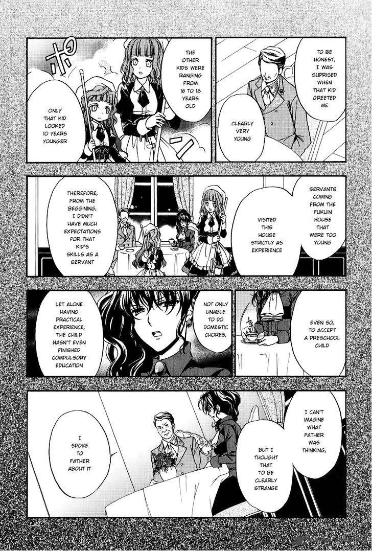 Umineko No Naku Koro Ni Chiru Episode 7 Requiem Of The Golden Witch 19 12