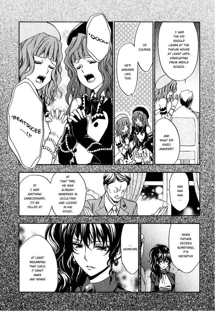 Umineko No Naku Koro Ni Chiru Episode 7 Requiem Of The Golden Witch 19 13
