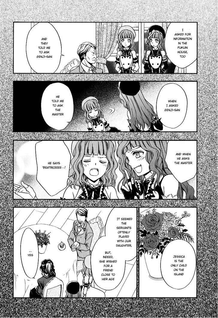 Umineko No Naku Koro Ni Chiru Episode 7 Requiem Of The Golden Witch 19 14