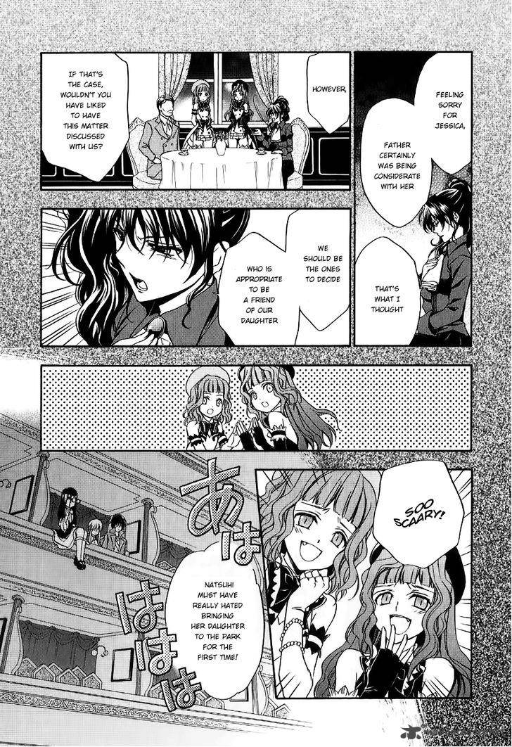 Umineko No Naku Koro Ni Chiru Episode 7 Requiem Of The Golden Witch 19 15