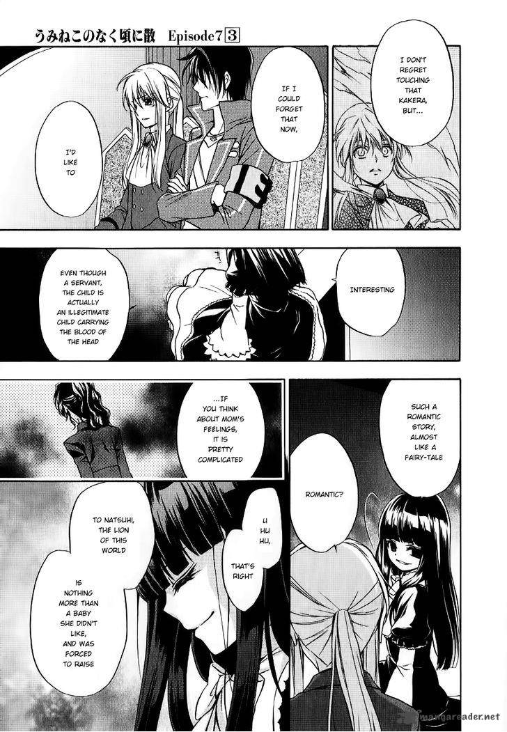 Umineko No Naku Koro Ni Chiru Episode 7 Requiem Of The Golden Witch 19 17