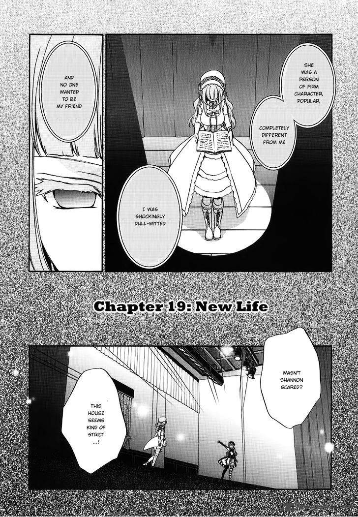 Umineko No Naku Koro Ni Chiru Episode 7 Requiem Of The Golden Witch 19 2