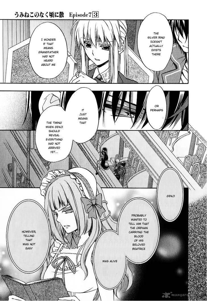 Umineko No Naku Koro Ni Chiru Episode 7 Requiem Of The Golden Witch 19 21