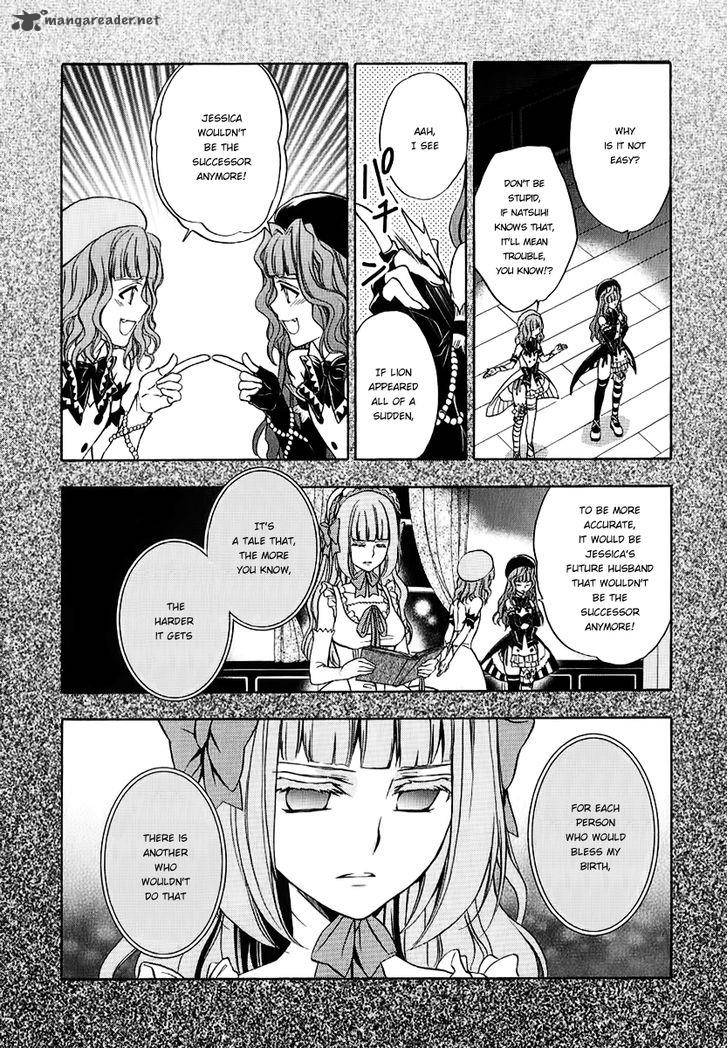 Umineko No Naku Koro Ni Chiru Episode 7 Requiem Of The Golden Witch 19 22