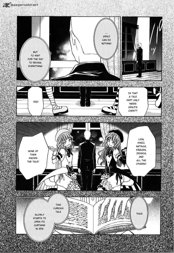 Umineko No Naku Koro Ni Chiru Episode 7 Requiem Of The Golden Witch 19 23
