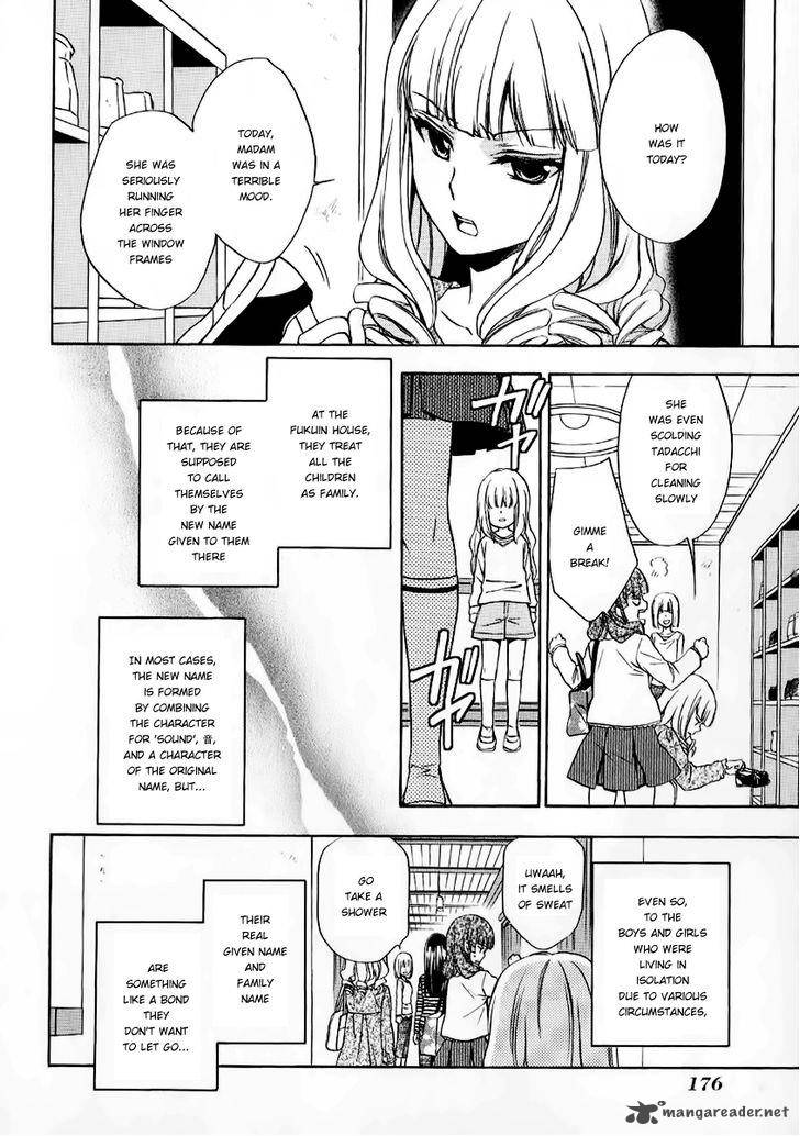 Umineko No Naku Koro Ni Chiru Episode 7 Requiem Of The Golden Witch 19 26