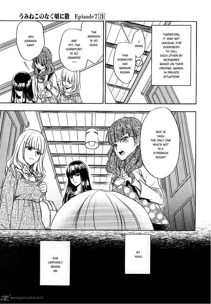 Umineko No Naku Koro Ni Chiru Episode 7 Requiem Of The Golden Witch 19 27