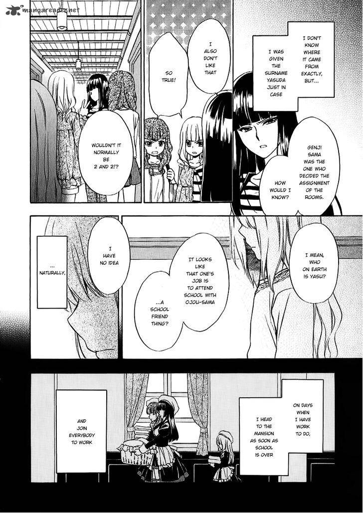 Umineko No Naku Koro Ni Chiru Episode 7 Requiem Of The Golden Witch 19 28