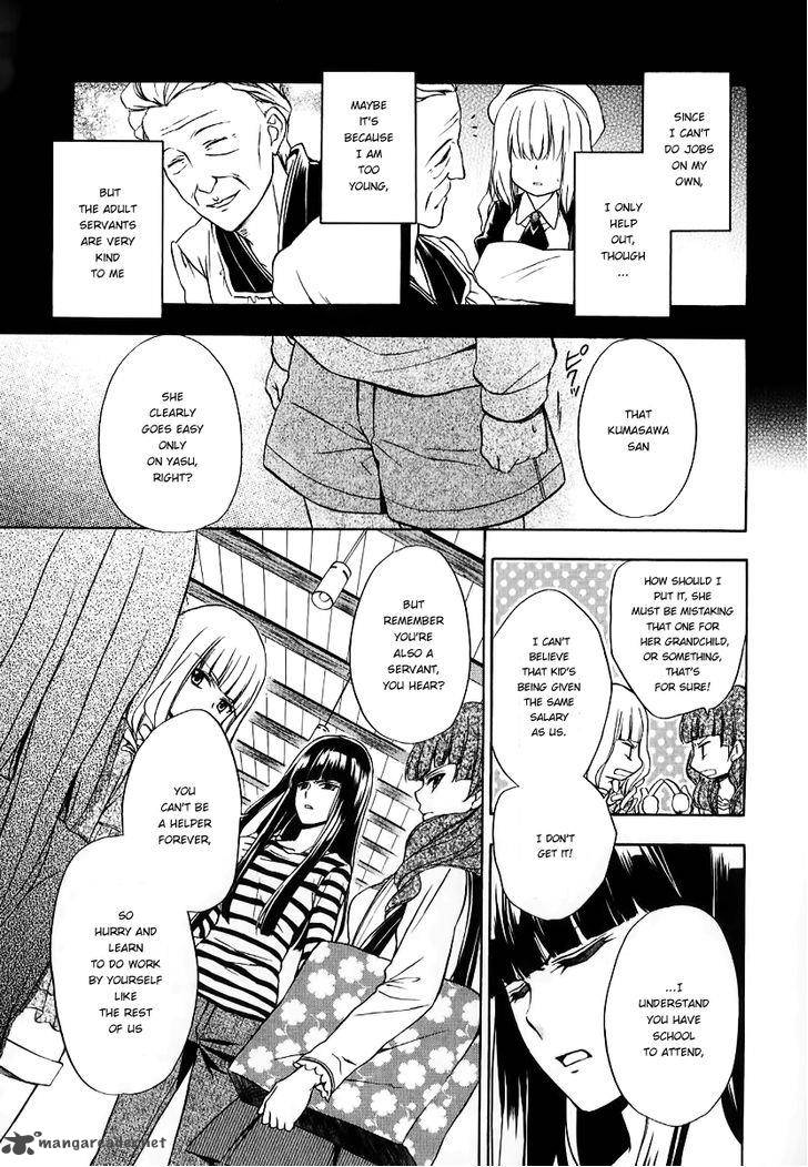 Umineko No Naku Koro Ni Chiru Episode 7 Requiem Of The Golden Witch 19 29