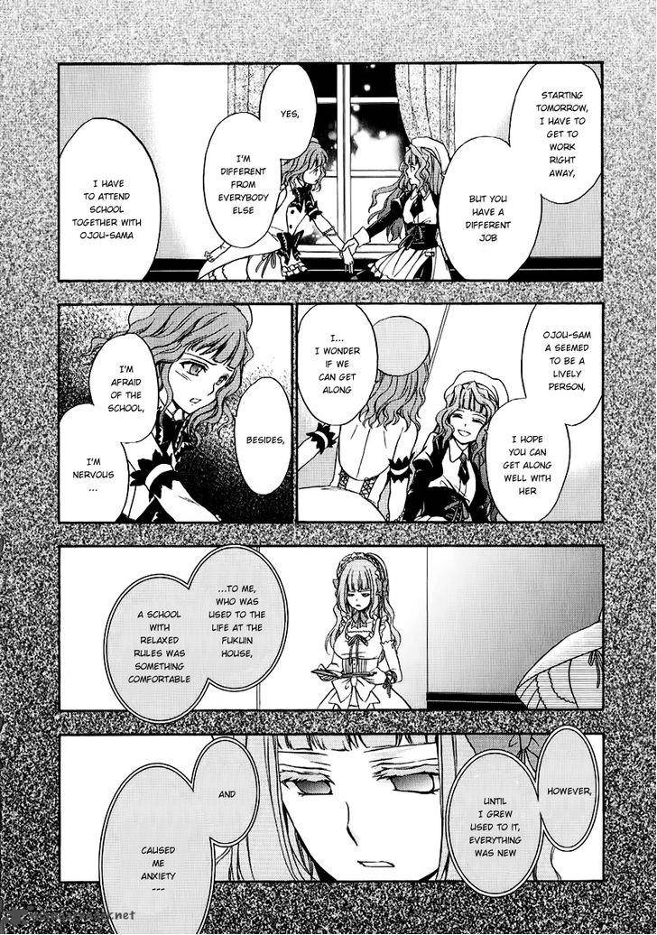 Umineko No Naku Koro Ni Chiru Episode 7 Requiem Of The Golden Witch 19 4