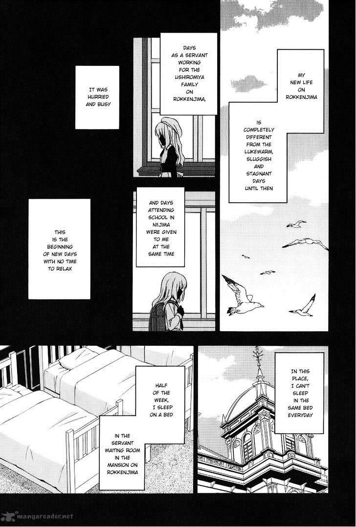 Umineko No Naku Koro Ni Chiru Episode 7 Requiem Of The Golden Witch 19 5