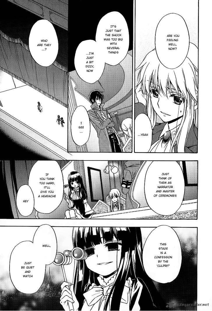 Umineko No Naku Koro Ni Chiru Episode 7 Requiem Of The Golden Witch 19 9