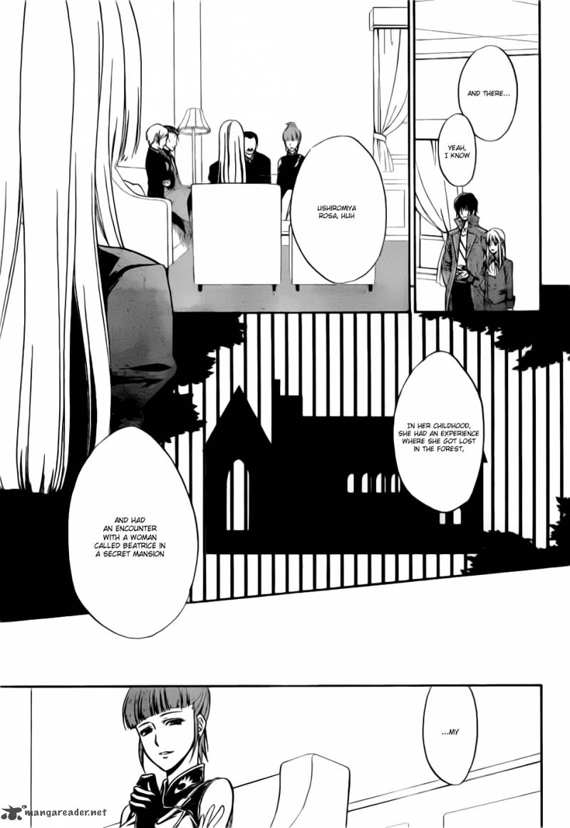 Umineko No Naku Koro Ni Chiru Episode 7 Requiem Of The Golden Witch 2 10