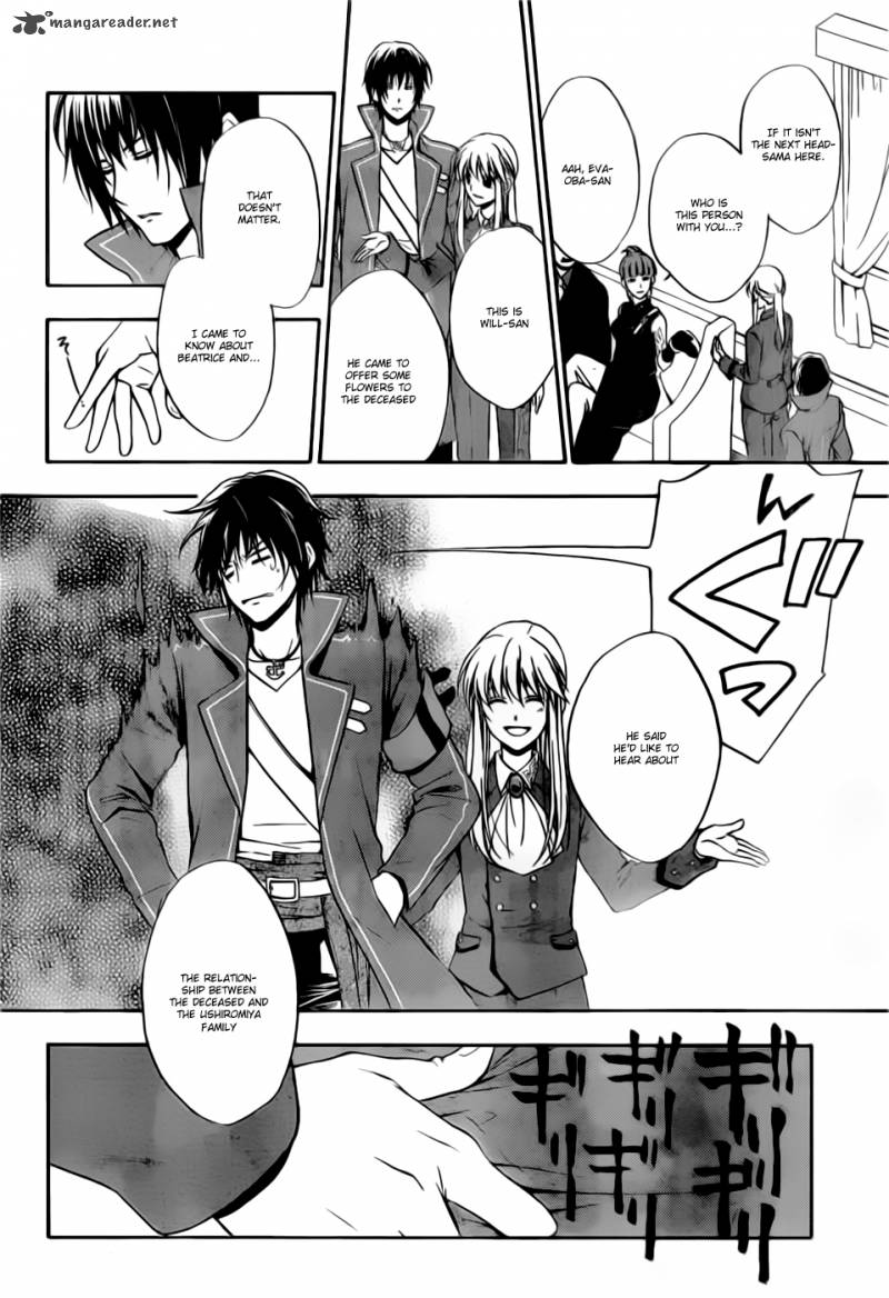 Umineko No Naku Koro Ni Chiru Episode 7 Requiem Of The Golden Witch 2 11