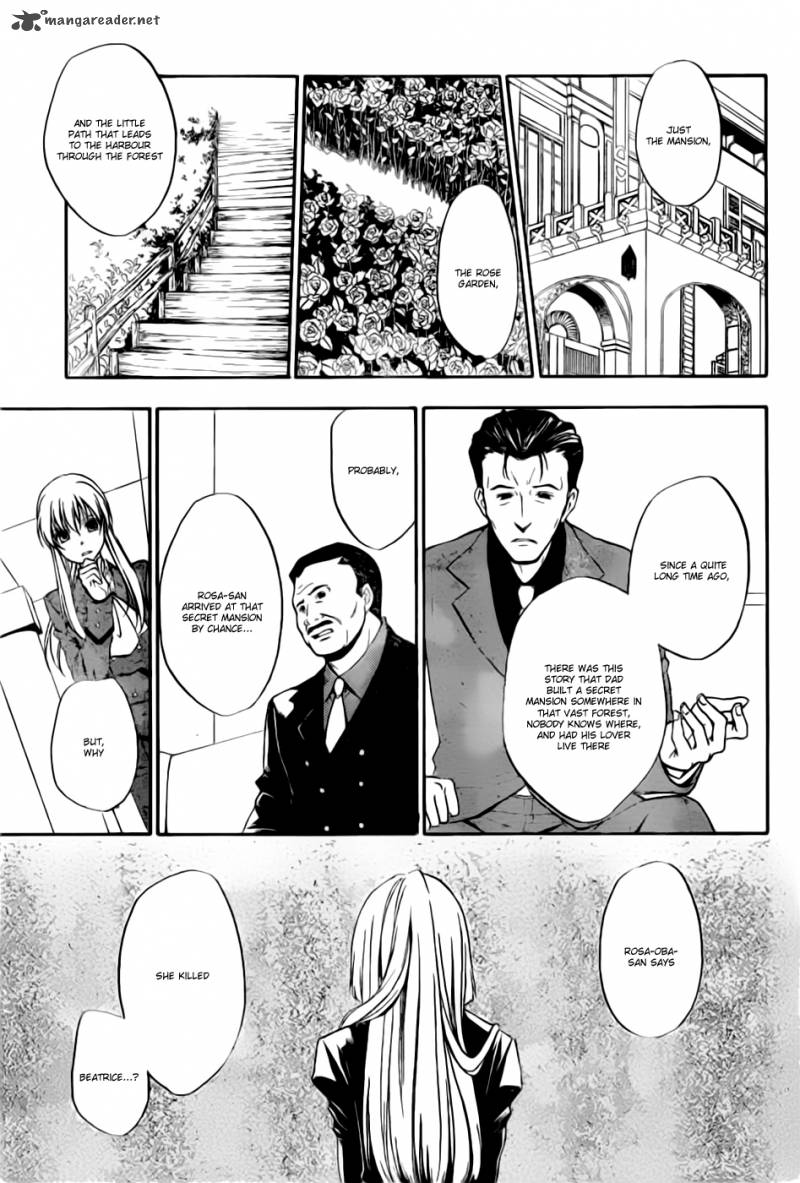 Umineko No Naku Koro Ni Chiru Episode 7 Requiem Of The Golden Witch 2 14