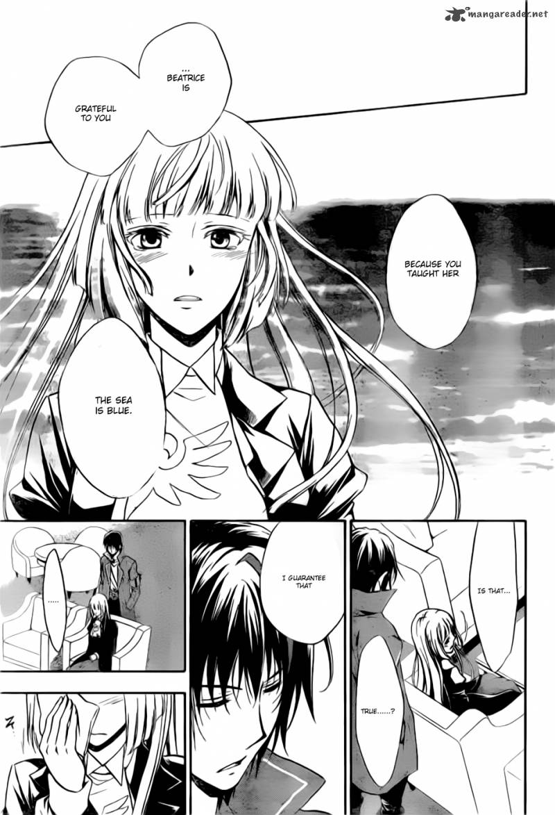 Umineko No Naku Koro Ni Chiru Episode 7 Requiem Of The Golden Witch 2 18