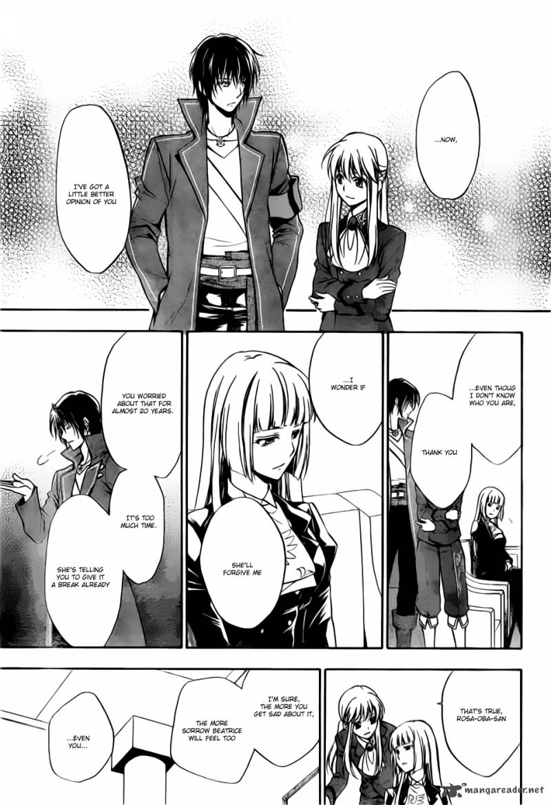 Umineko No Naku Koro Ni Chiru Episode 7 Requiem Of The Golden Witch 2 20