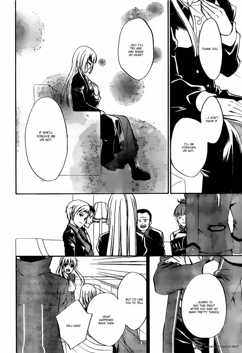 Umineko No Naku Koro Ni Chiru Episode 7 Requiem Of The Golden Witch 2 21