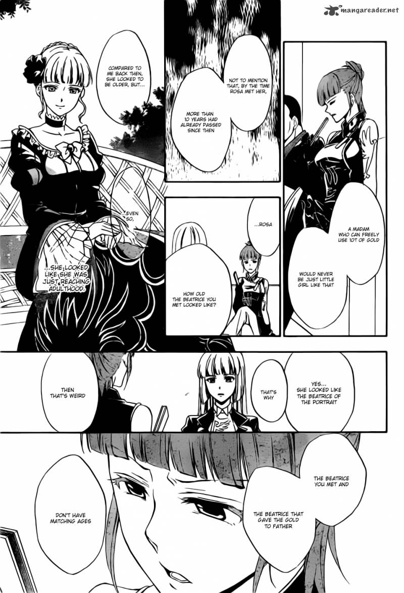 Umineko No Naku Koro Ni Chiru Episode 7 Requiem Of The Golden Witch 2 26