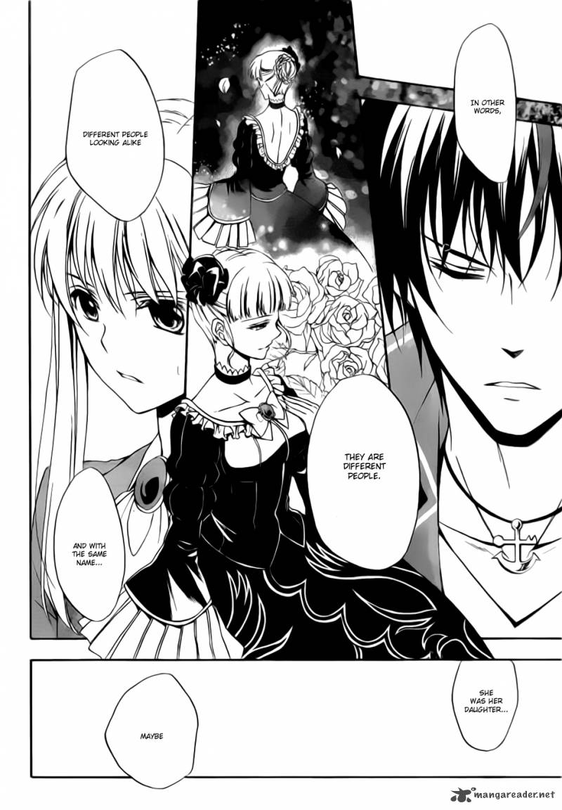 Umineko No Naku Koro Ni Chiru Episode 7 Requiem Of The Golden Witch 2 27