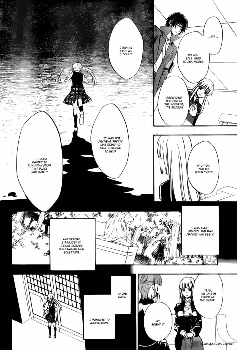 Umineko No Naku Koro Ni Chiru Episode 7 Requiem Of The Golden Witch 2 30
