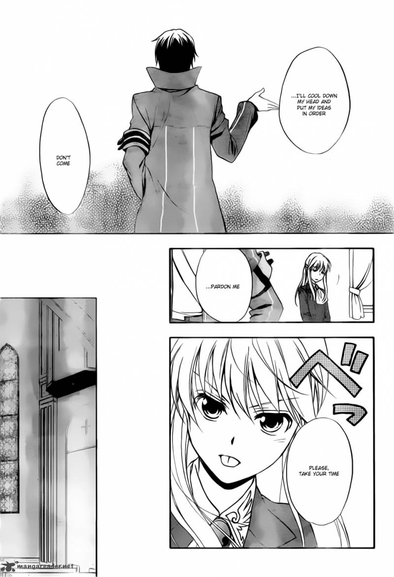Umineko No Naku Koro Ni Chiru Episode 7 Requiem Of The Golden Witch 2 35