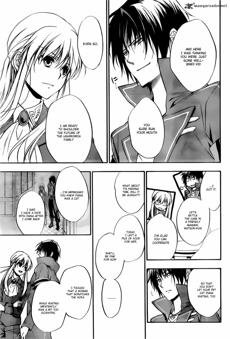 Umineko No Naku Koro Ni Chiru Episode 7 Requiem Of The Golden Witch 2 8