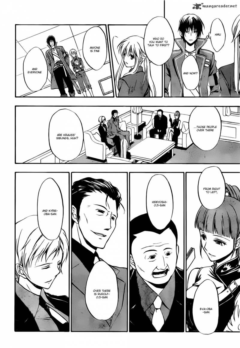 Umineko No Naku Koro Ni Chiru Episode 7 Requiem Of The Golden Witch 2 9