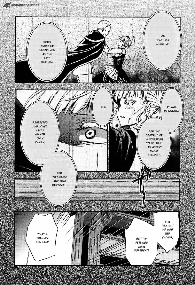 Umineko No Naku Koro Ni Chiru Episode 7 Requiem Of The Golden Witch 20 10