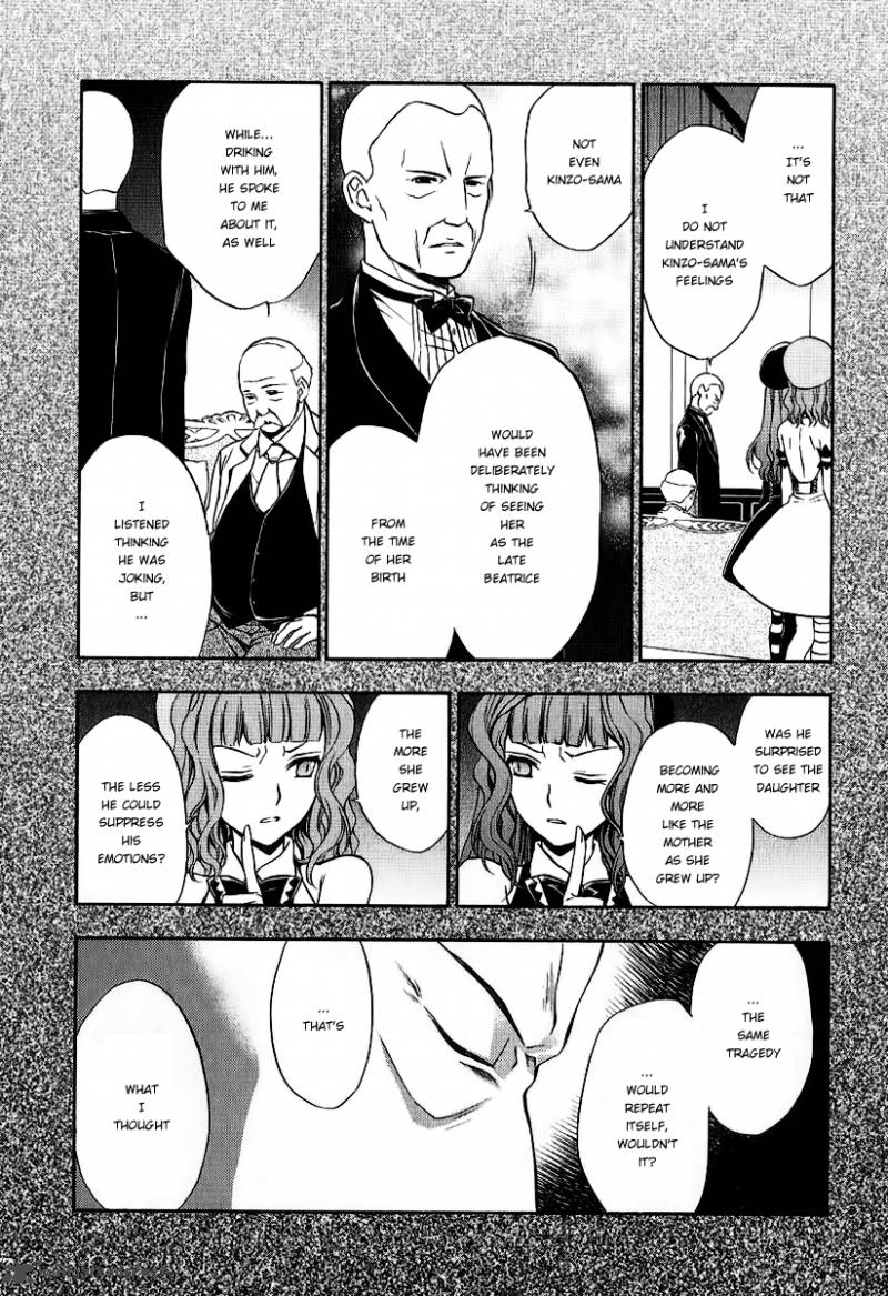 Umineko No Naku Koro Ni Chiru Episode 7 Requiem Of The Golden Witch 20 11