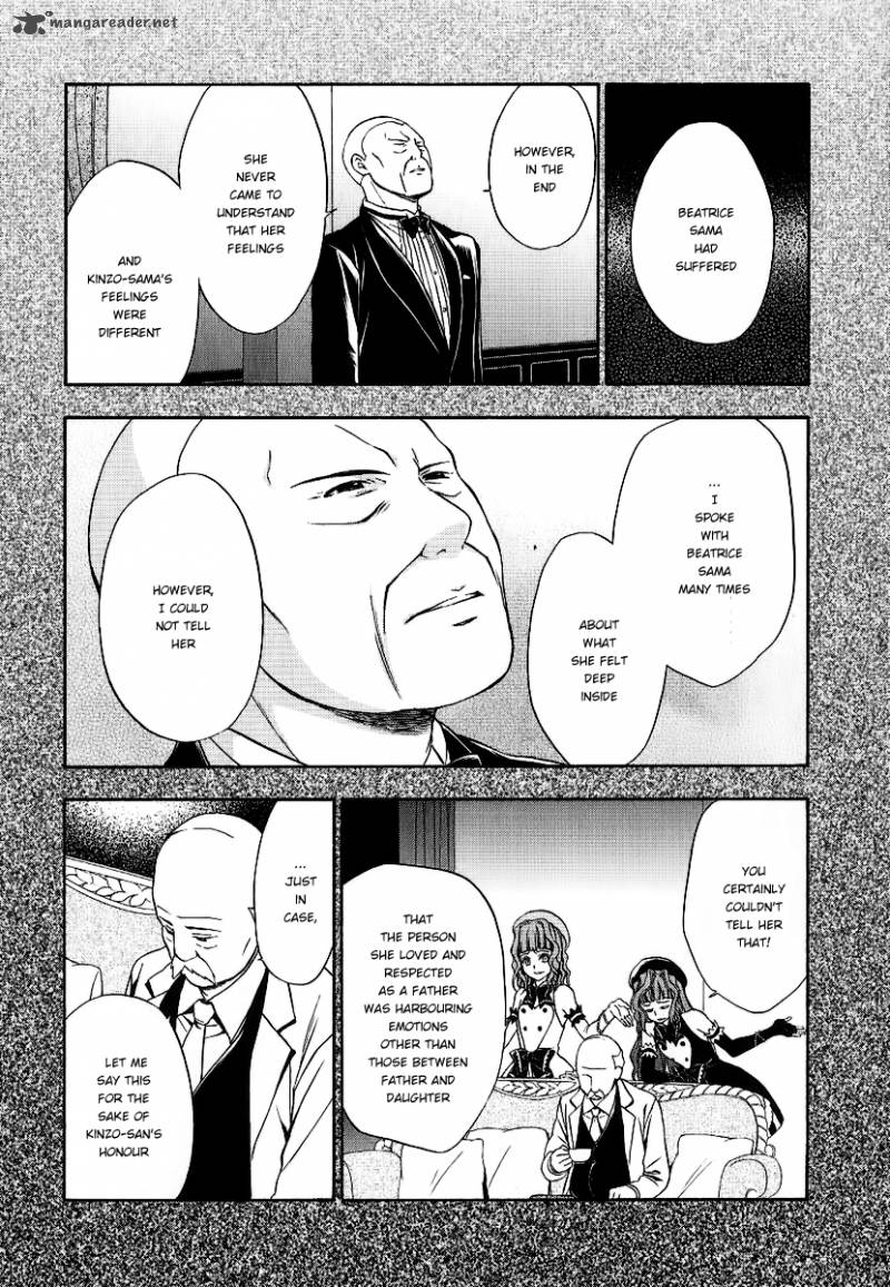 Umineko No Naku Koro Ni Chiru Episode 7 Requiem Of The Golden Witch 20 12