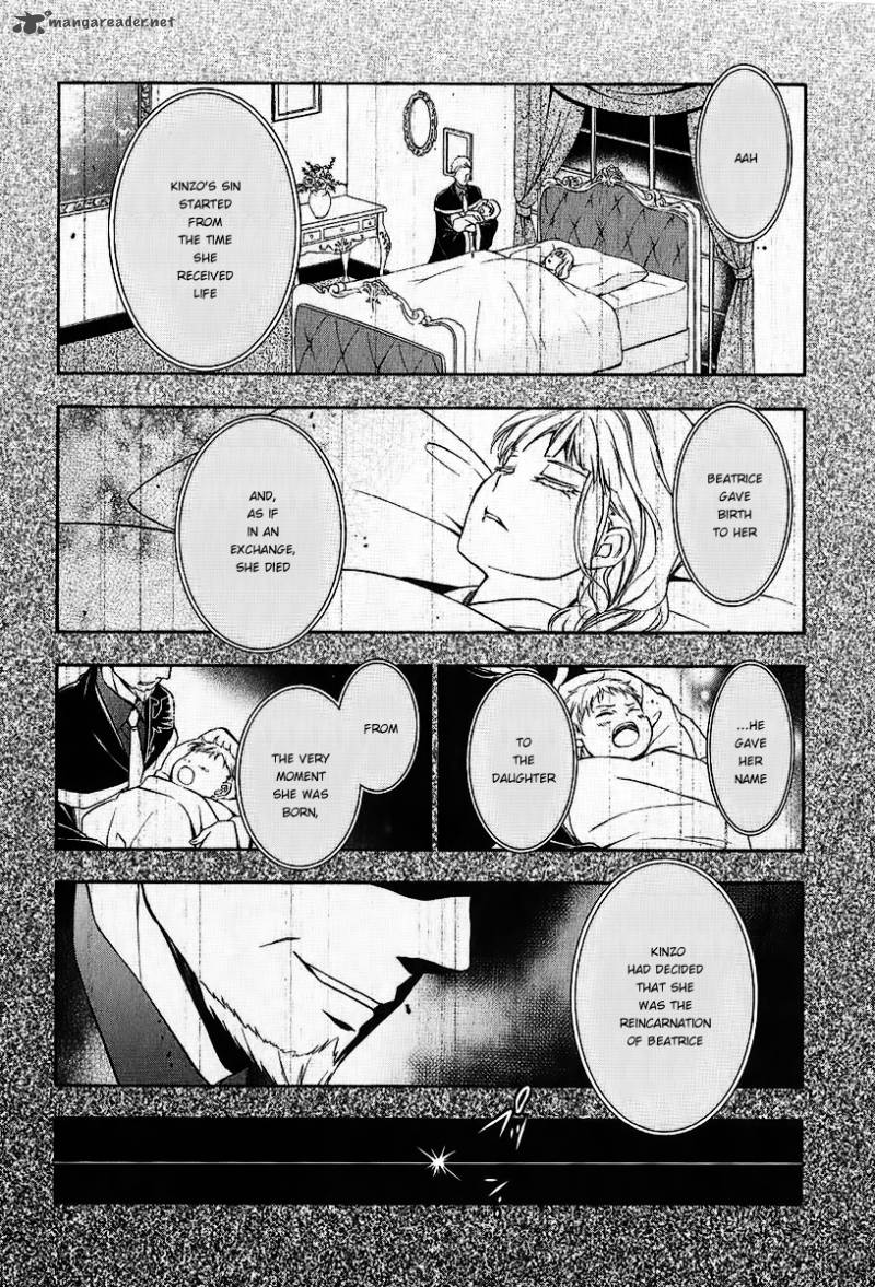 Umineko No Naku Koro Ni Chiru Episode 7 Requiem Of The Golden Witch 20 14