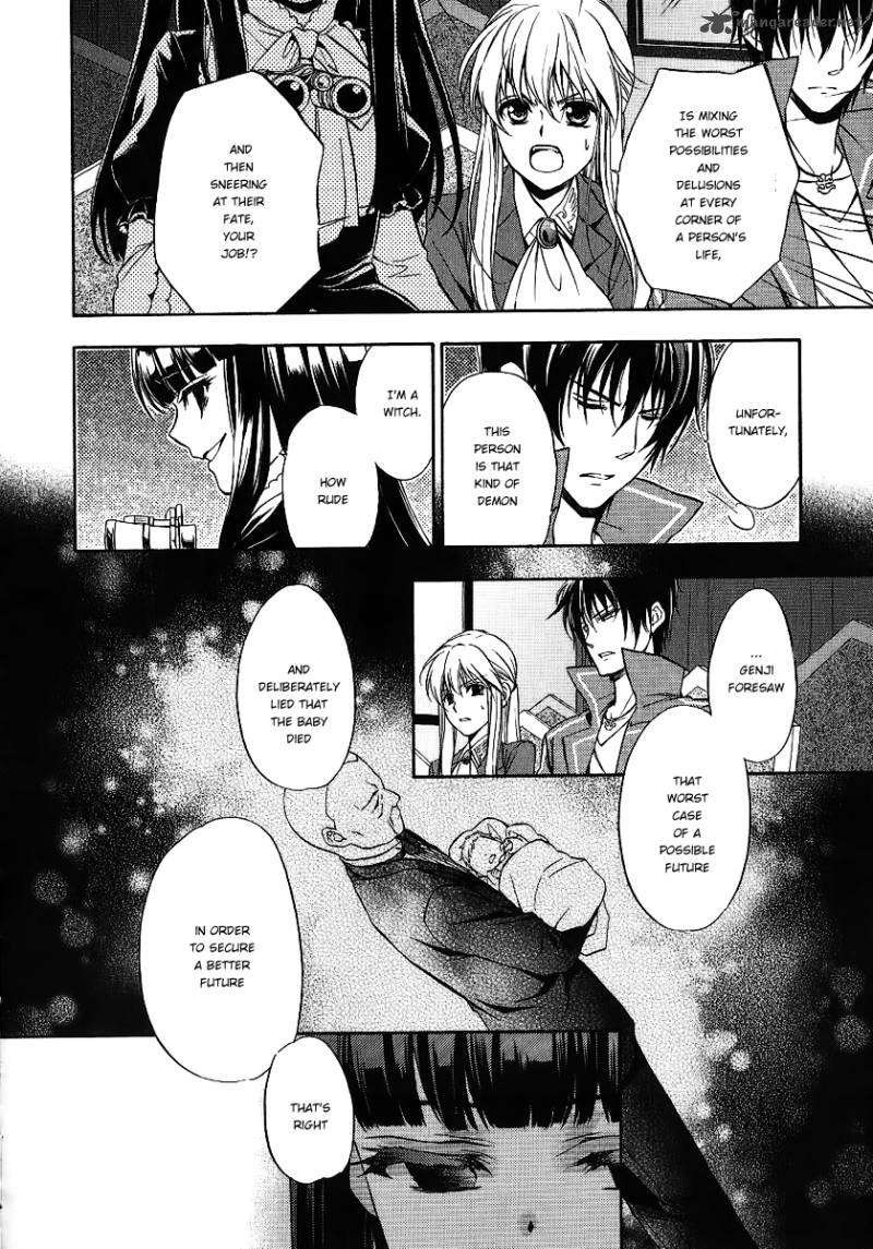 Umineko No Naku Koro Ni Chiru Episode 7 Requiem Of The Golden Witch 20 16
