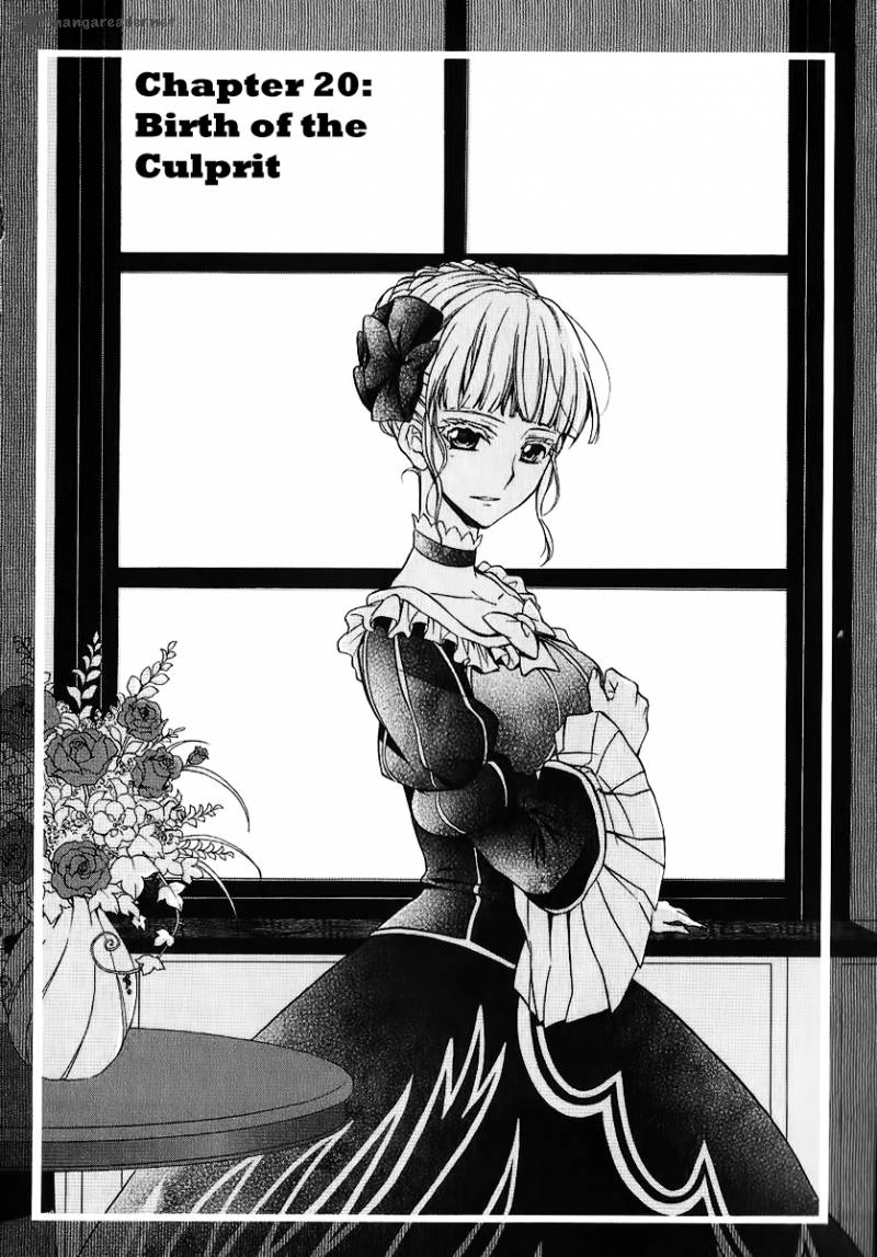 Umineko No Naku Koro Ni Chiru Episode 7 Requiem Of The Golden Witch 20 2
