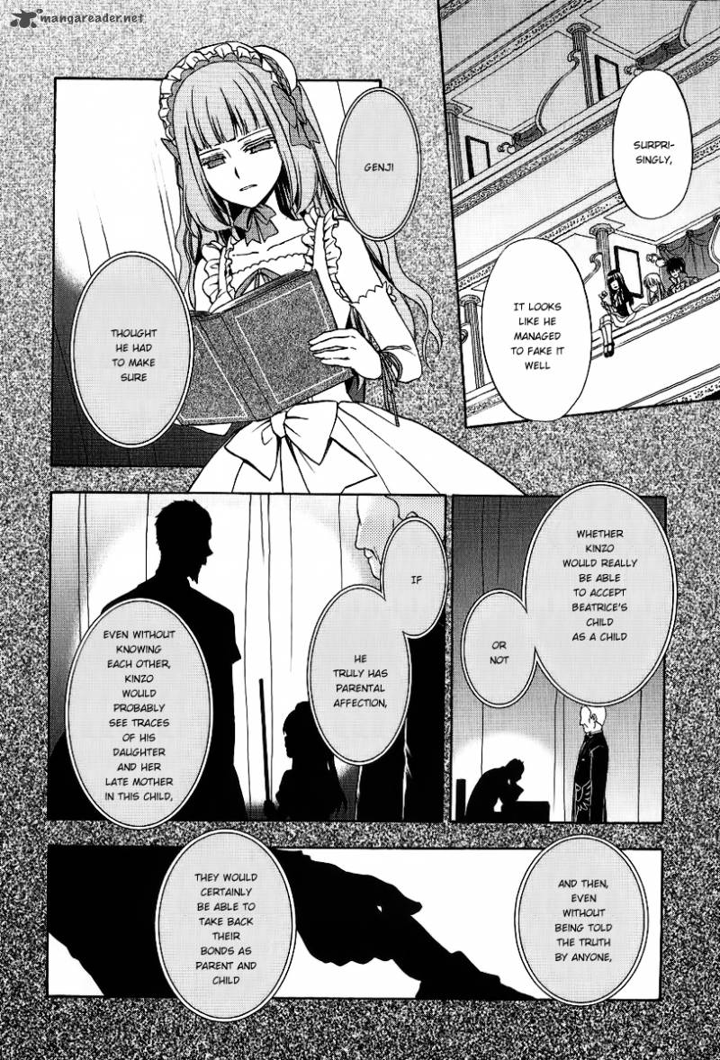 Umineko No Naku Koro Ni Chiru Episode 7 Requiem Of The Golden Witch 20 20