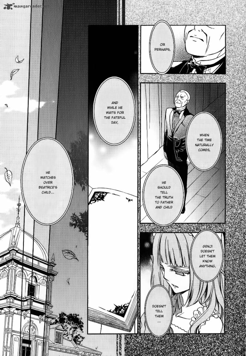 Umineko No Naku Koro Ni Chiru Episode 7 Requiem Of The Golden Witch 20 21
