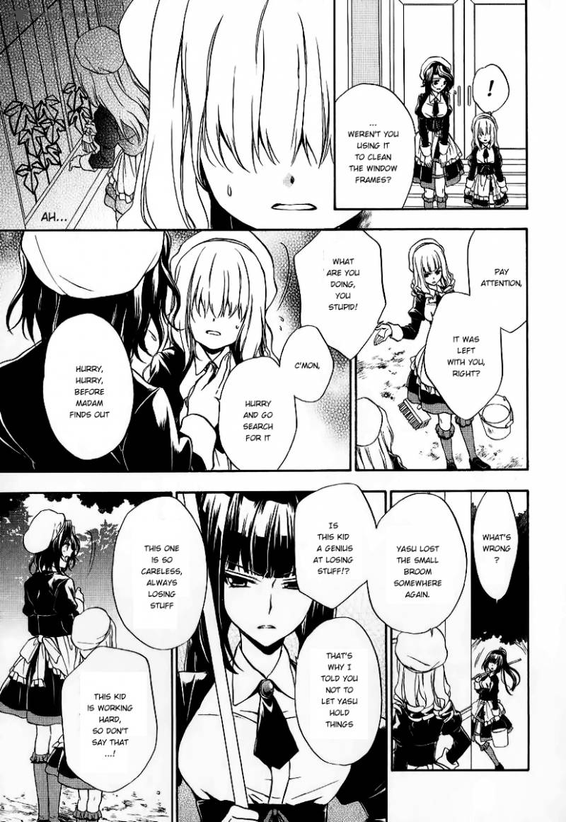 Umineko No Naku Koro Ni Chiru Episode 7 Requiem Of The Golden Witch 20 23