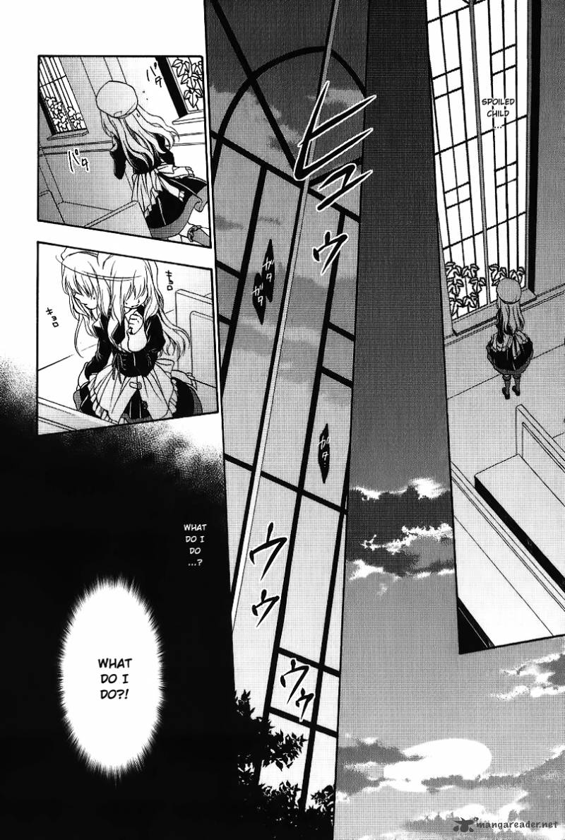 Umineko No Naku Koro Ni Chiru Episode 7 Requiem Of The Golden Witch 20 28