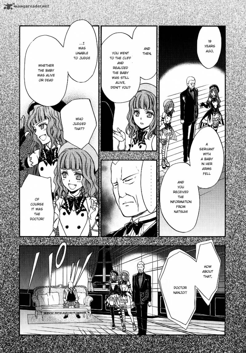 Umineko No Naku Koro Ni Chiru Episode 7 Requiem Of The Golden Witch 20 3