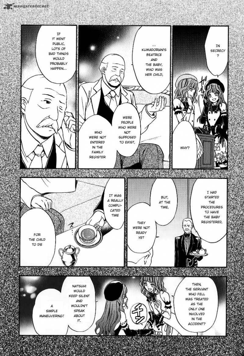 Umineko No Naku Koro Ni Chiru Episode 7 Requiem Of The Golden Witch 20 5
