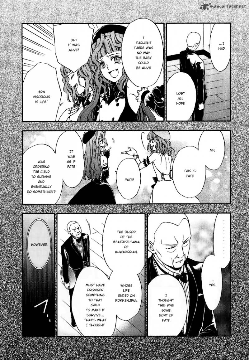 Umineko No Naku Koro Ni Chiru Episode 7 Requiem Of The Golden Witch 20 7