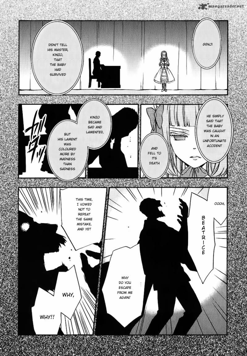 Umineko No Naku Koro Ni Chiru Episode 7 Requiem Of The Golden Witch 20 8