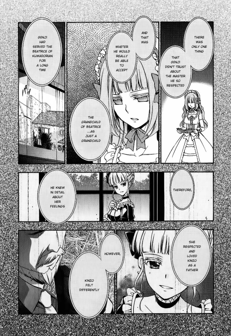 Umineko No Naku Koro Ni Chiru Episode 7 Requiem Of The Golden Witch 20 9