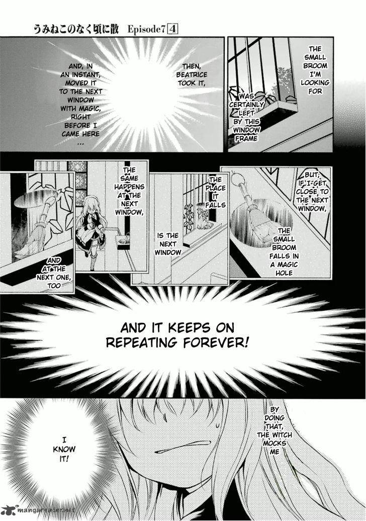 Umineko No Naku Koro Ni Chiru Episode 7 Requiem Of The Golden Witch 21 10
