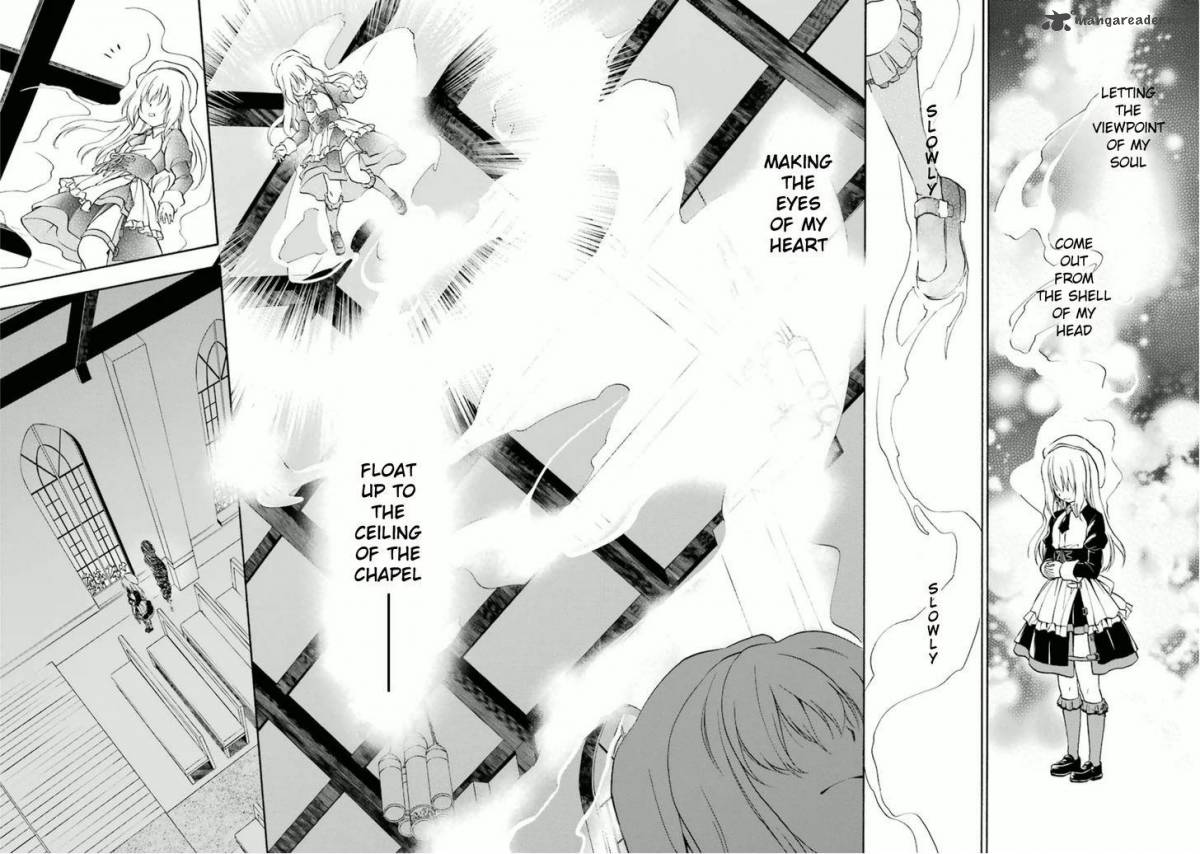 Umineko No Naku Koro Ni Chiru Episode 7 Requiem Of The Golden Witch 21 18