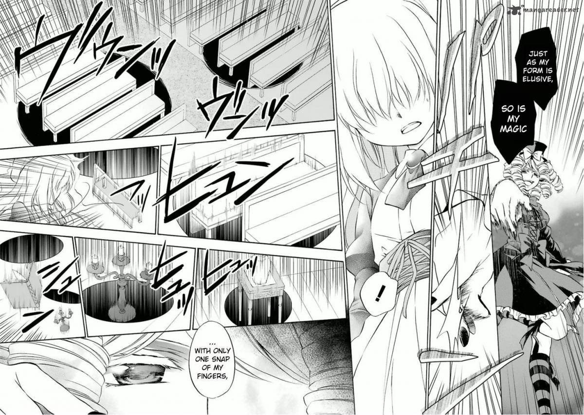 Umineko No Naku Koro Ni Chiru Episode 7 Requiem Of The Golden Witch 21 23