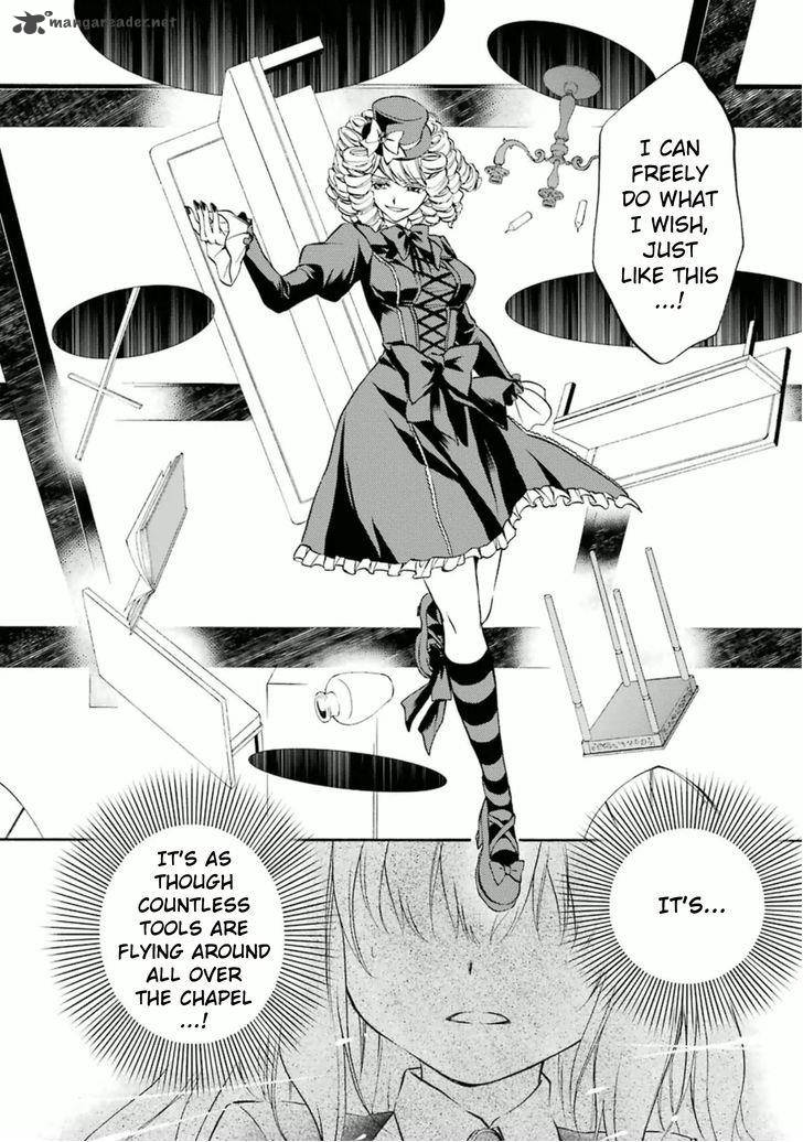 Umineko No Naku Koro Ni Chiru Episode 7 Requiem Of The Golden Witch 21 24